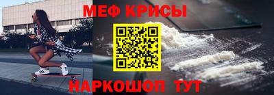 мет Нягань
