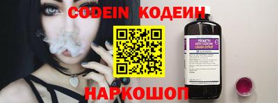 мет Нягань