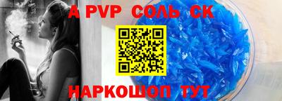мдма Обнинск