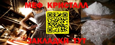 прущая мука Первоуральск