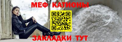 трава Партизанск