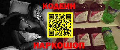 мдма Обнинск