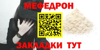 бутик Обь