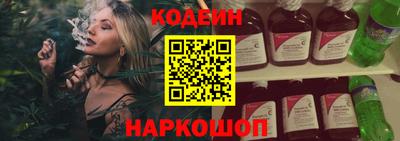 мет Нягань