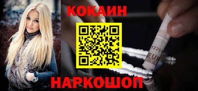 мет Нягань