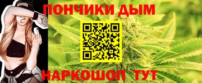 бутик Обь