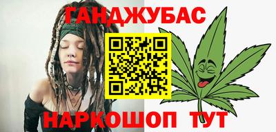 мдма Обнинск