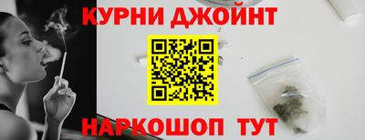 мдма Обнинск