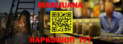 мет Нягань