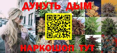 мдма Обнинск