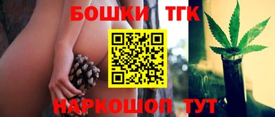 мдма Обнинск