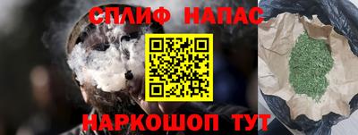 мдма Обнинск