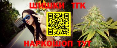 мдма Обнинск
