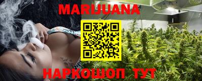 мет Нягань