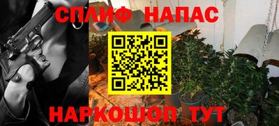 бутик Обь