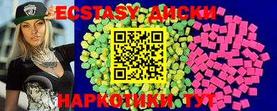 мет Нягань