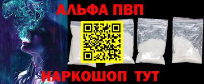 мдма Обнинск