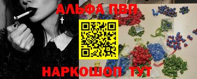 мет Нягань