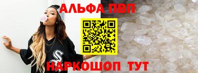мет Нягань