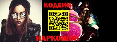 мет Нягань