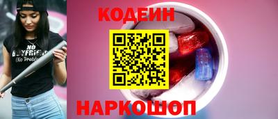 мет Нягань