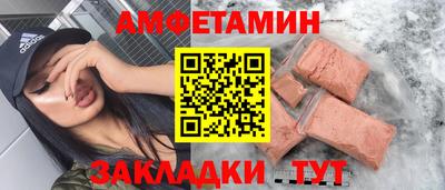мет Нягань