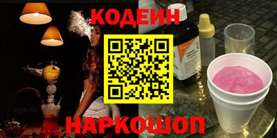 мет Нягань
