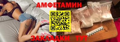 мет Нягань