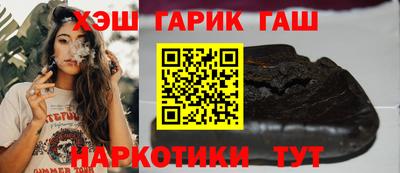 мдма Обнинск