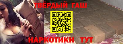 мдма Обнинск