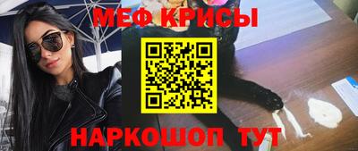 мдма Обнинск
